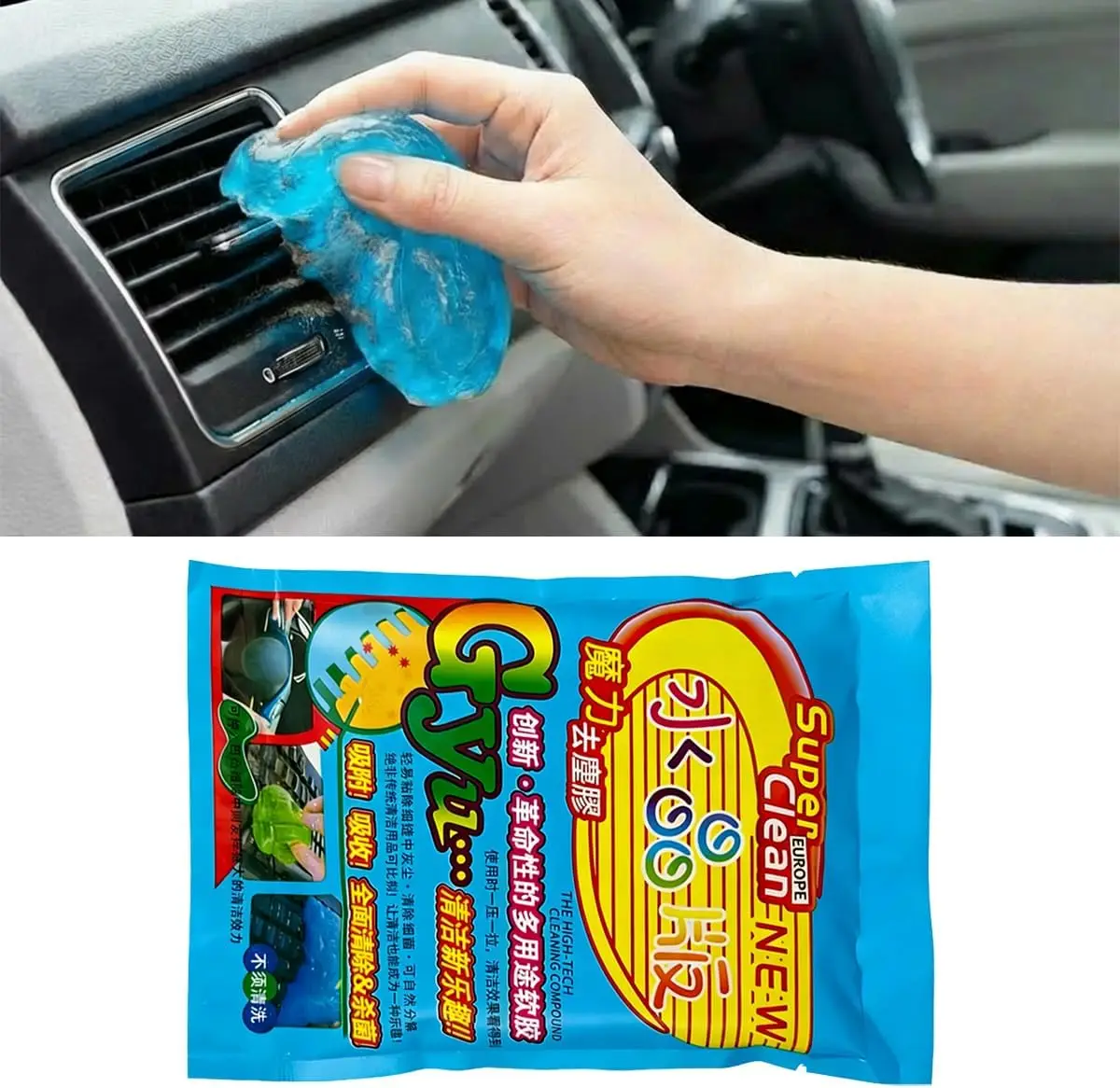 2 Pack Reusable Cleaning Gel for Car Interior Air Vents Cup Holders Keyboards Dust Remover Jelly Putty
2 Pack Reusable Cleaning Gel for Car Interior Air Vents Cup Holders Keyboards Dust Remover Jelly Putty