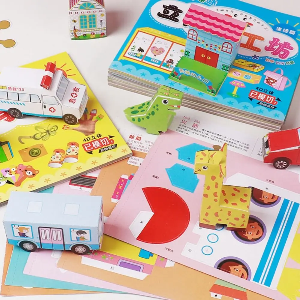 Paper Handmade Colored Paper Set Art Learning Montessori Animal Handmade Origami Cartoon 3D Diy Paper-cut Book Boys Baby Girls
Paper Handmade Colored Paper Set Art Learning Montessori Animal Handmade Origami Cartoon 3D Diy Paper-cut Book Boys Baby Girls
