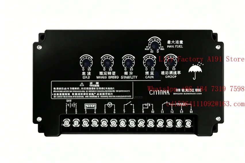 1PCS C1000A Speed Controller C1000B
1PCS C1000A Speed Controller C1000B