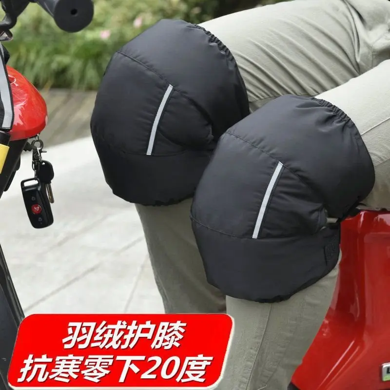 Down Knee Pad Thick Warm Winter Men and Women Riding Motorcycle Battery Car Old Cold Leg Windproof Waterproof
Down Knee Pad Thick Warm Winter Men and Women Riding Motorcycle Battery Car Old Cold Leg Windproof Waterproof