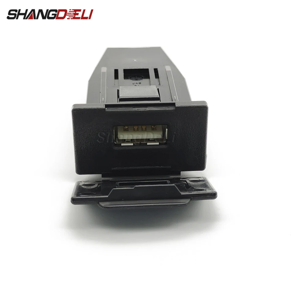 Car Console Central Armrest Box USB 2.0 Plug Adapter Car Charger For Mitsubishi ASX
Car Console Central Armrest Box USB 2.0 Plug Adapter Car Charger For Mitsubishi ASX