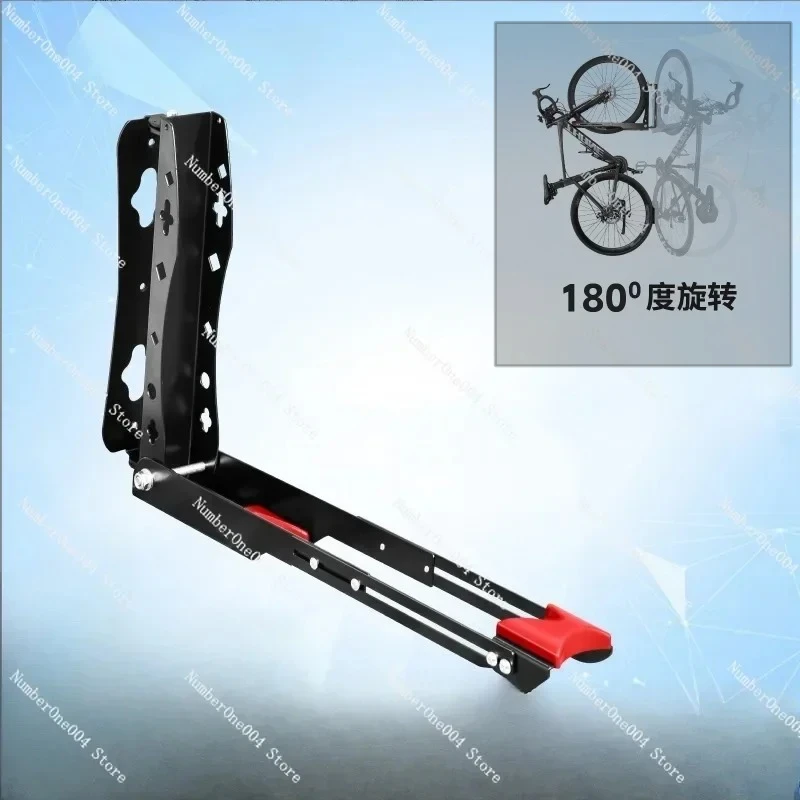 Bicycle Parking Rack Trailer Rack Hook Mountain Bike Wall Rotating Hanger Display Rack Adjustable Wall Hanging Wall
Bicycle Parking Rack Trailer Rack Hook Mountain Bike Wall Rotating Hanger Display Rack Adjustable Wall Hanging Wall