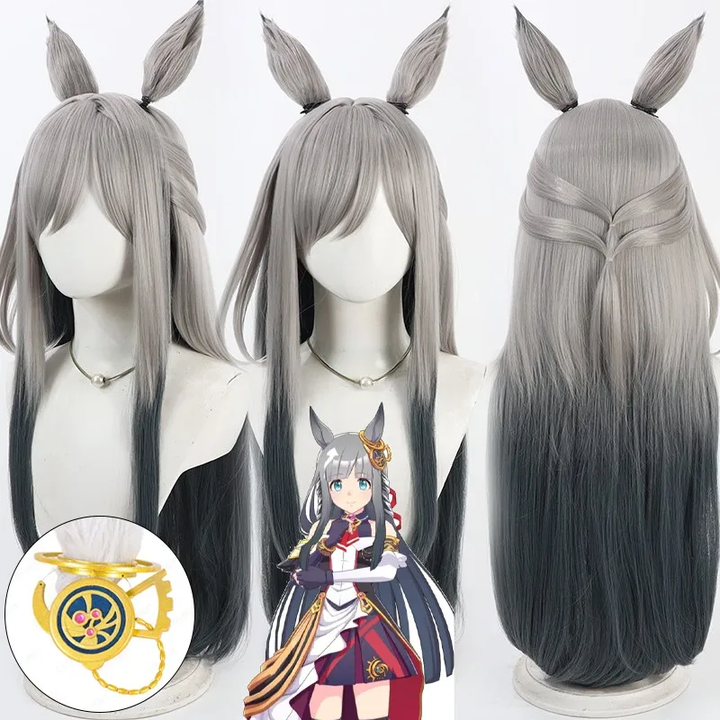 Chrono Genesis Game Pretty Derby Cosplay Long Straight Hair Gray Black Wig Ear Headwear Girl Women Comic Con Carnival Customized
Chrono Genesis Game Pretty Derby Cosplay Long Straight Hair Gray Black Wig Ear Headwear Girl Women Comic Con Carnival Customized