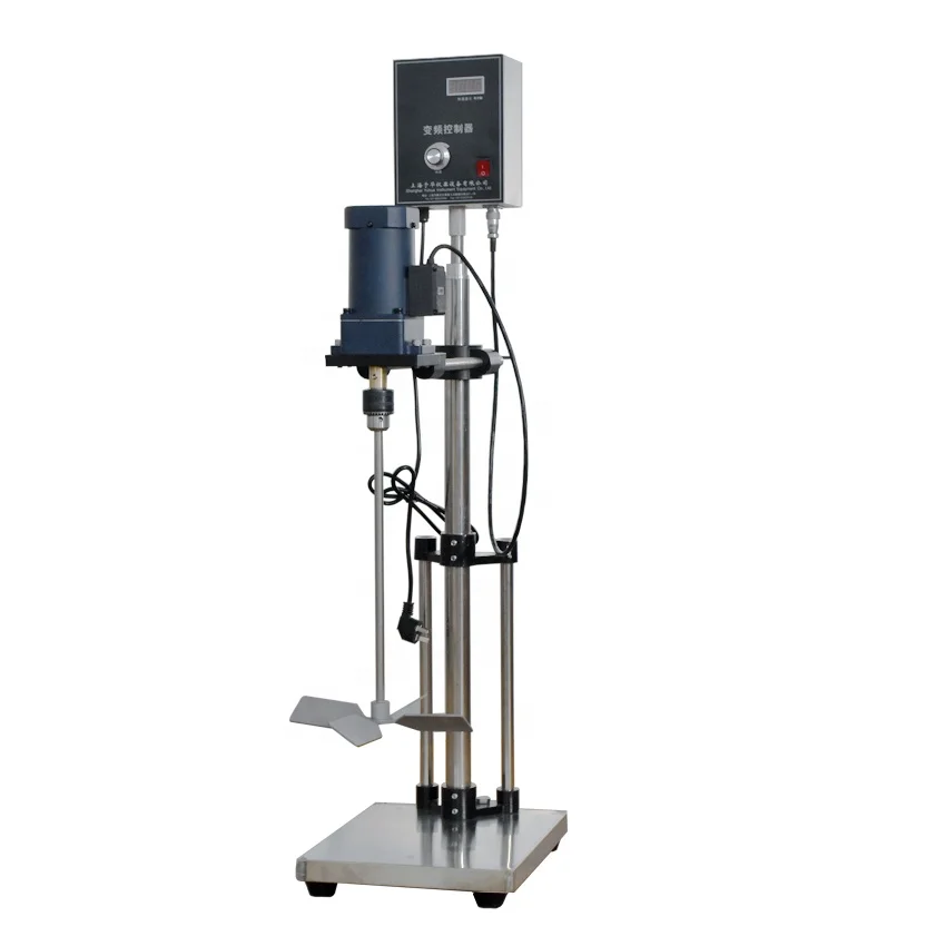 1.1KW 0-1400rpm Industrial Explosion proof Digital Display Electric Mixing Stirrer
1.1KW 0-1400rpm Industrial Explosion proof Digital Display Electric Mixing Stirrer