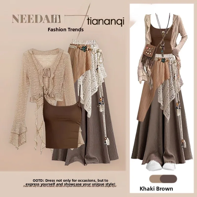 Summer New Design Hollow out Knitted Coffee Vest Lazy Style Skirt Pants Splicing Curtain Four Piece Set Women's Fashion Ensemble
Summer New Design Hollow out Knitted Coffee Vest Lazy Style Skirt Pants Splicing Curtain Four Piece Set Women's Fashion Ensemble