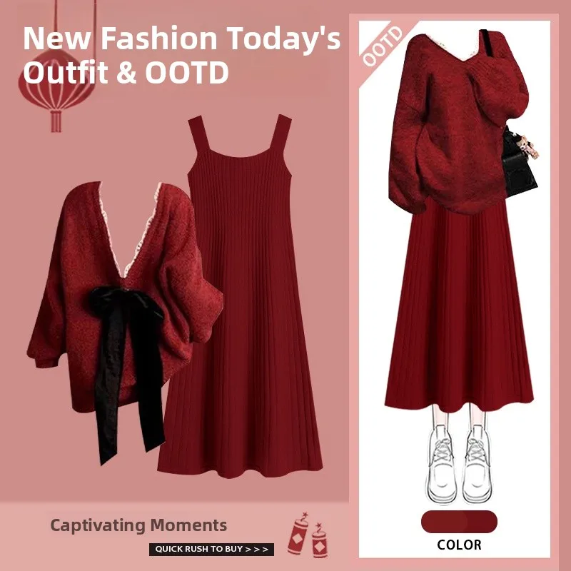 Fashionable Knitted Set Women's Winter Red Sweater And Knitted Dress Combination Ideal for New Year's Celebration
Fashionable Knitted Set Women's Winter Red Sweater And Knitted Dress Combination Ideal for New Year's Celebration