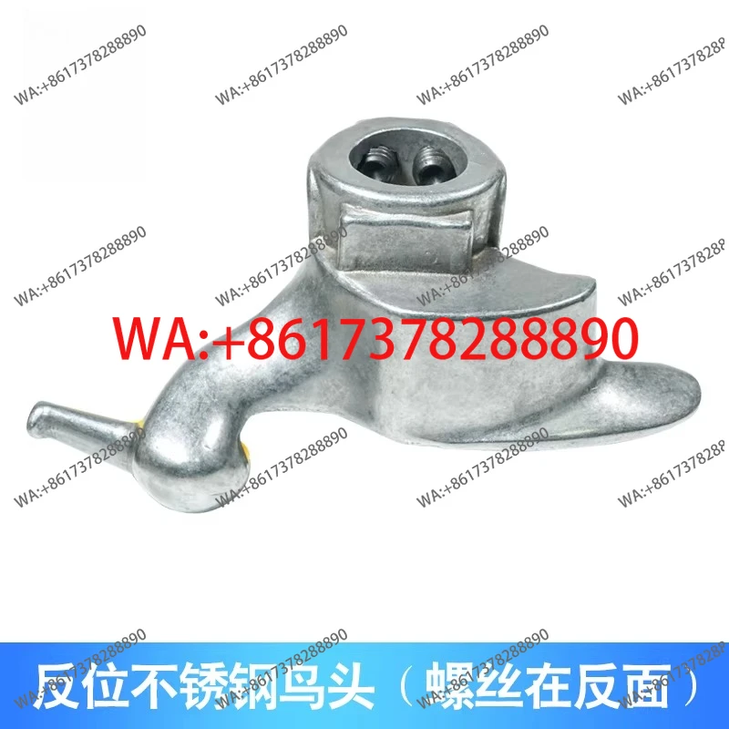 Tire dismantling machine accessories picker pure white steel bird head removal machine removal head 28/29/30
Tire dismantling machine accessories picker pure white steel bird head removal machine removal head 28/29/30