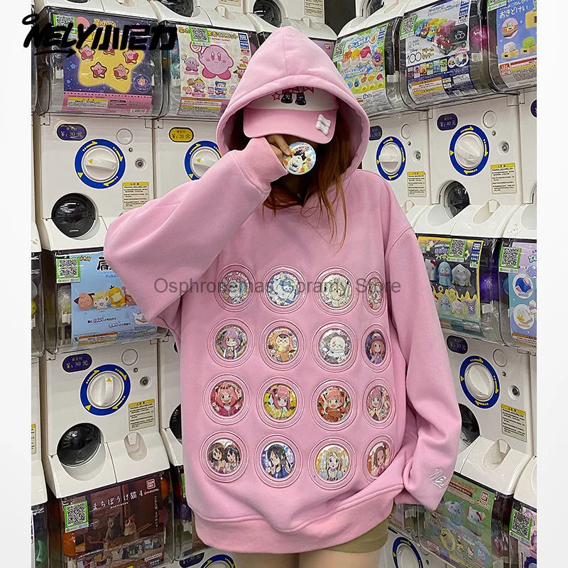 Women Hooded Pocket Design Little Neri Plucked Millet Bar Badge Hooded Sweatshirt Anime Pain Clothes For Boys And Girls
Women Hooded Pocket Design Little Neri Plucked Millet Bar Badge Hooded Sweatshirt Anime Pain Clothes For Boys And Girls