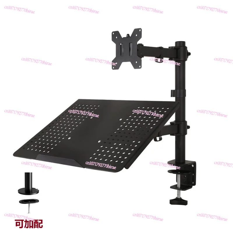 Notebook Holder Desktop LCD Dual-purpose Computer Lifting and Rotating Dual-screen Holder
Notebook Holder Desktop LCD Dual-purpose Computer Lifting and Rotating Dual-screen Holder
