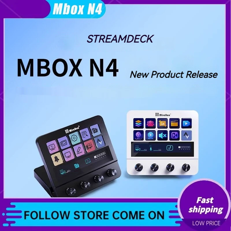 Мини-клавиатура Mirabox Stream Deck N4, 10 клавиш, двойная USB-C и USB-A, регулируемая подставка, сенсорная визуальная макро-клавиатура, игры, офисные подарки
Мини-клавиатура Mirabox Stream Deck N4, 10 клавиш, двойная USB-C и USB-A, регулируемая подставка, сенсорная визуальная макро-клавиатура, игры, офисные подарки