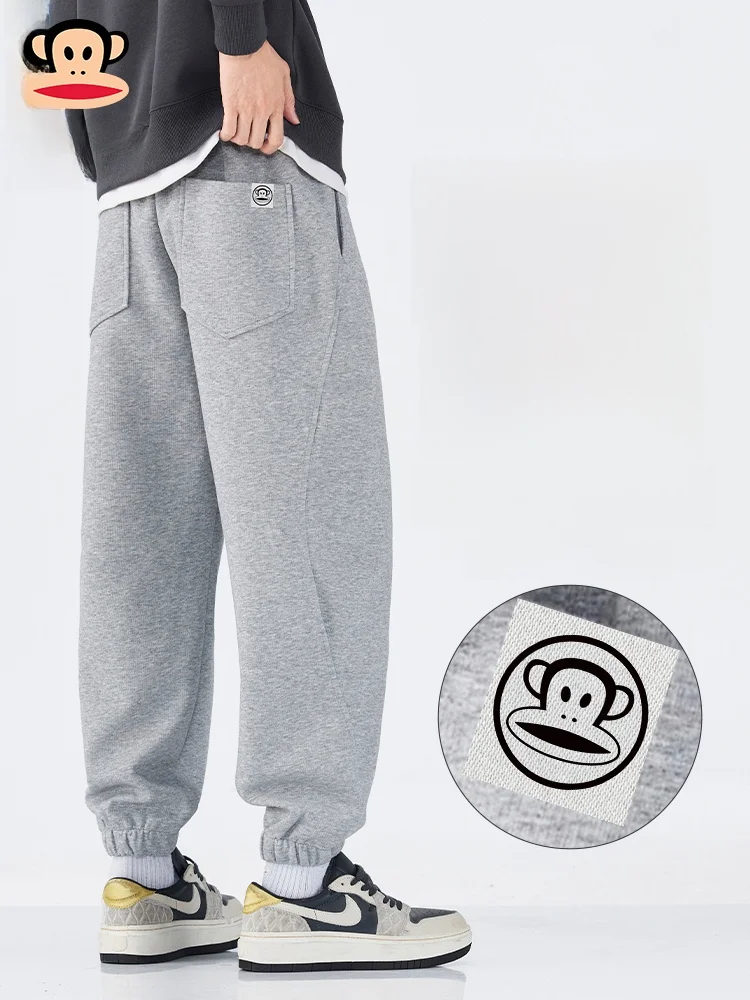 Мужские брюки Paul Frank Harlan: осенние, американские, плотные, спортивные, повседневные, свободного кроя, из трикотажного хлопка
Мужские брюки Paul Frank Harlan: осенние, американские, плотные, спортивные, повседневные, свободного кроя, из трикотажного хлопка