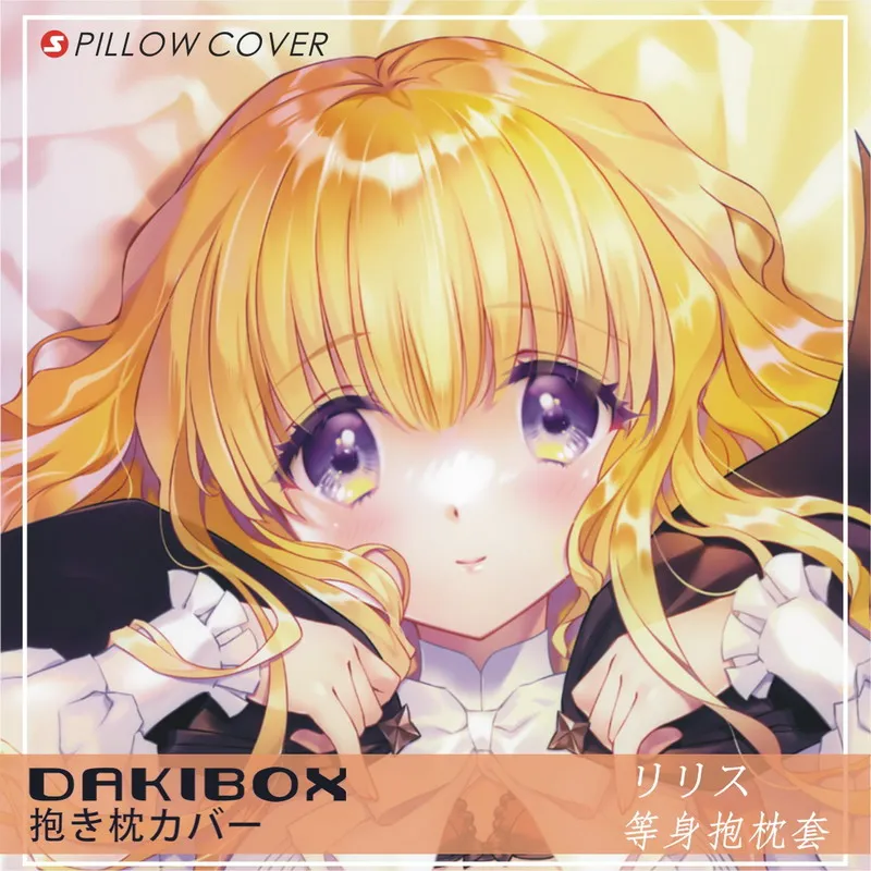 Yami Anime Bousi To Hon No Tabibito Lilith Sexy Dakimakura Cosplay poszewka na poduszkę Otaku BZHZ
Yami Anime Bousi To Hon No Tabibito Lilith Sexy Dakimakura Cosplay poszewka na poduszkę Otaku BZHZ