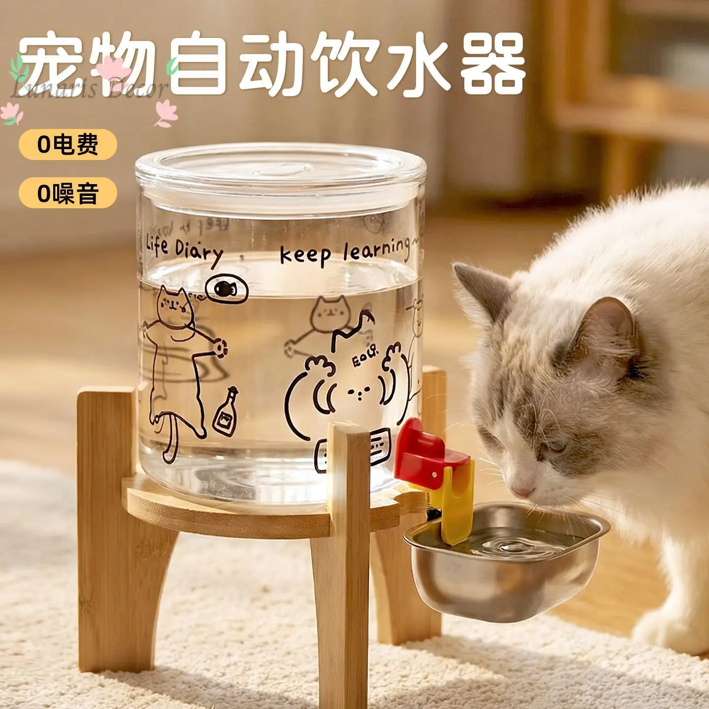 Cat automatic water dispenser mute design household pet stainless steel drinking bucket water feeder
Cat automatic water dispenser mute design household pet stainless steel drinking bucket water feeder
