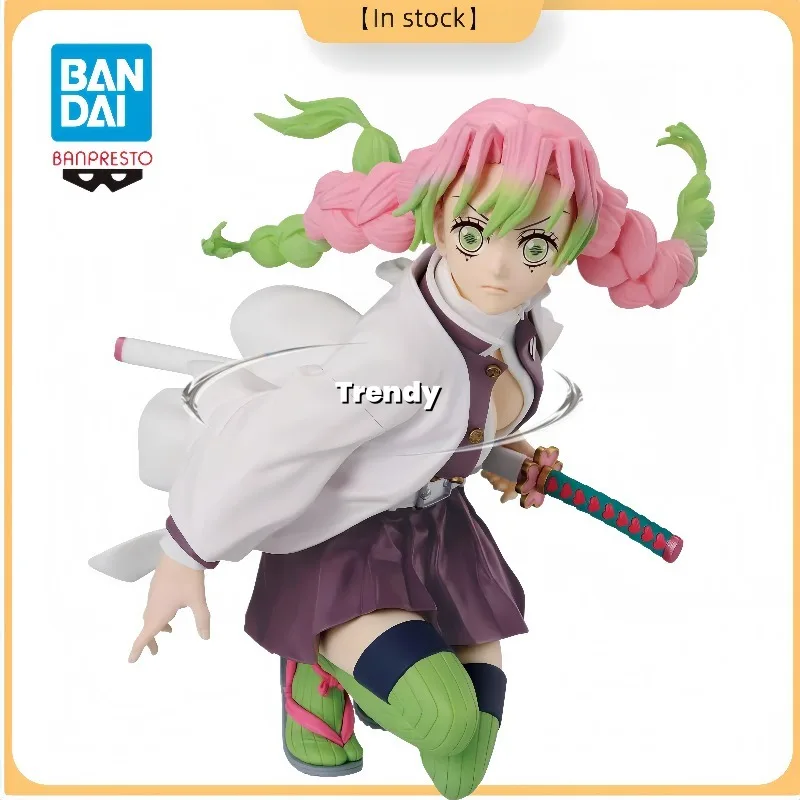 100% Original Maximatic Demon Slayer: Kimetsu No Yaiba, Kanroji Mitsuri, Love Pillar, Anime Figure Model Collection Series
100% Original Maximatic Demon Slayer: Kimetsu No Yaiba, Kanroji Mitsuri, Love Pillar, Anime Figure Model Collection Series