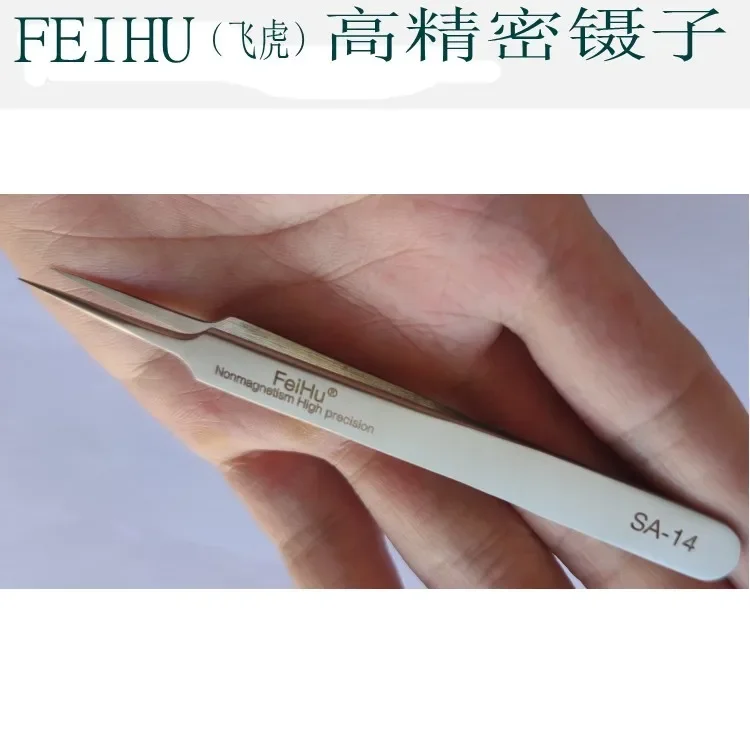 Blackhead and acne eyelash tweezers, precision and fine, ultra sharp and curved round head, electron microscope clip
Blackhead and acne eyelash tweezers, precision and fine, ultra sharp and curved round head, electron microscope clip