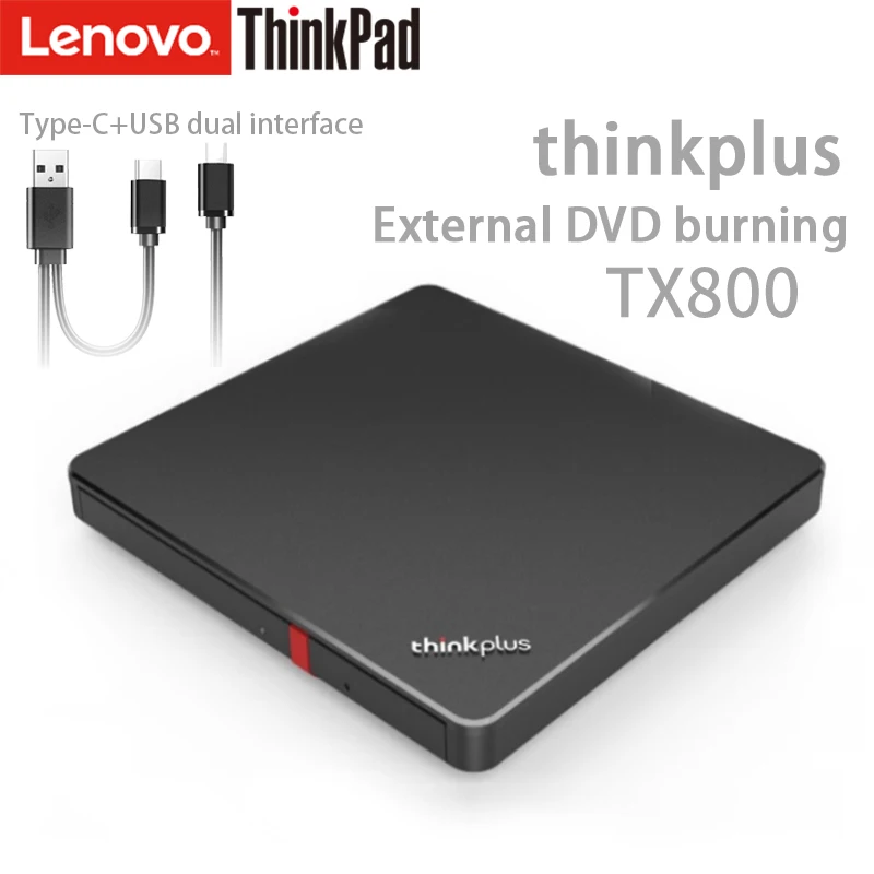 Lenovo ThinkPad TX800 External DVD/CD Mobile Optical Drive Burner for Laptops
Lenovo ThinkPad TX800 External DVD/CD Mobile Optical Drive Burner for Laptops