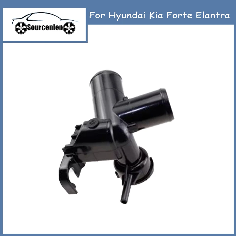 253293X600 25329-3X600 Engine Filler Neck Cooling Radiator Coolant Water Outlet Flange Pipe Fit for Hyundai Kia Forte Elantra
253293X600 25329-3X600 Engine Filler Neck Cooling Radiator Coolant Water Outlet Flange Pipe Fit for Hyundai Kia Forte Elantra