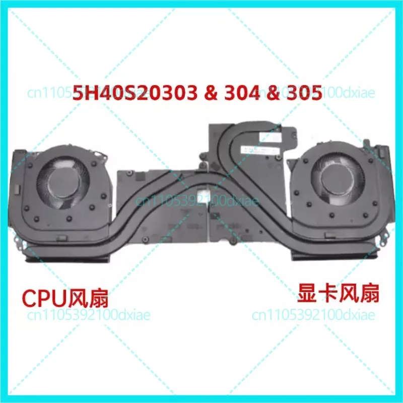 New For Lenovo Legion5-15ACH6H 82JU Fan Heatsink 5H40S20303 5H40S20304 5H40S20305 Cooling Module Copper Tube
New For Lenovo Legion5-15ACH6H 82JU Fan Heatsink 5H40S20303 5H40S20304 5H40S20305 Cooling Module Copper Tube
