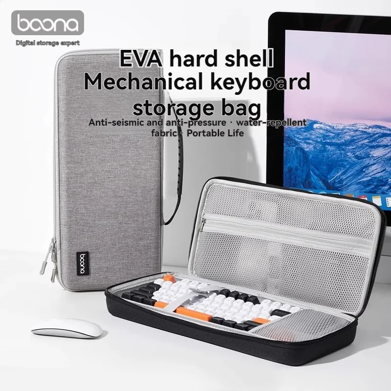 MiFuny Aula Mechanical Keyboard Storage Bag Mouse Organizer Case Portable Dust Case for wooting Keyboard Gamer Accessories Gifts
MiFuny Aula Mechanical Keyboard Storage Bag Mouse Organizer Case Portable Dust Case for wooting Keyboard Gamer Accessories Gifts