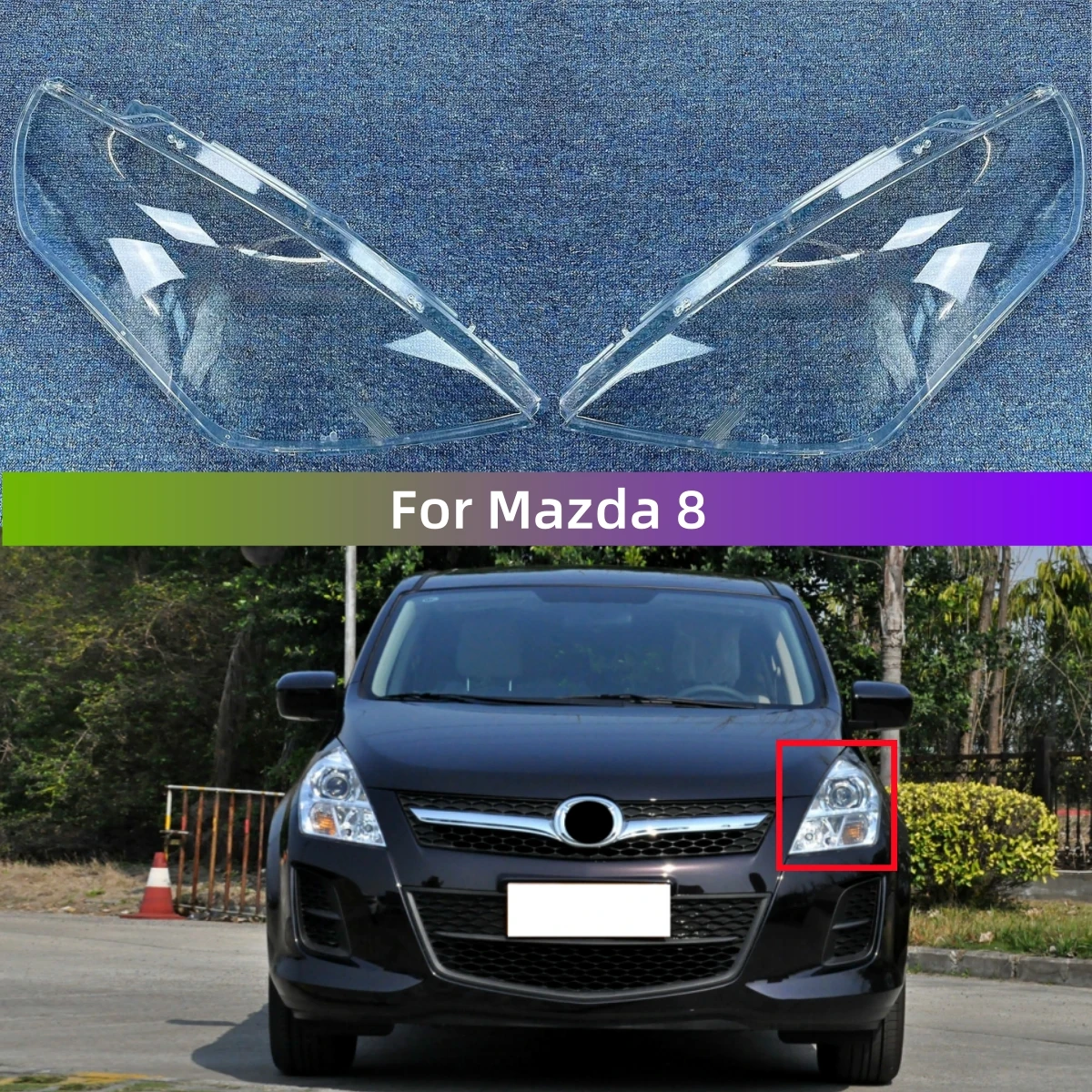 Аксессуары для Mazda 8, автомобильные прозрачные фары из материала ПК, фары, стеклянный корпус
Аксессуары для Mazda 8, автомобильные прозрачные фары из материала ПК, фары, стеклянный корпус