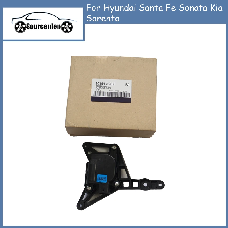 Подлинный режим привода для Hyundai Santa Fe Sonata Kia Sorento OEM 971543K000 97154-3K000
Подлинный режим привода для Hyundai Santa Fe Sonata Kia Sorento OEM 971543K000 97154-3K000