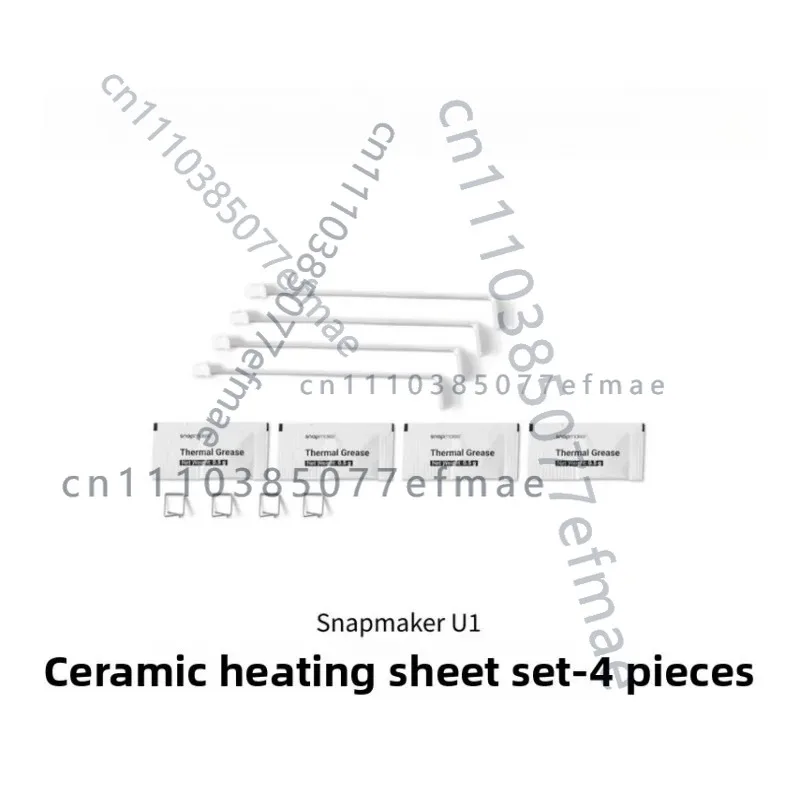 4 pieces FOR SNAPMAKER U1 ceramic heating plate set 3D printer accessories
4 pieces FOR SNAPMAKER U1 ceramic heating plate set 3D printer accessories