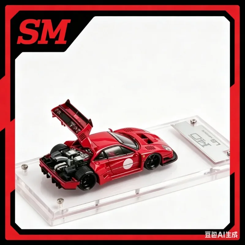 Star Model 1:64 Jumping Horse F40 Wide body Modified Version Rear Cover Can Open Alloy Car Model, Simulation Static Ornament.
Star Model 1:64 Jumping Horse F40 Wide body Modified Version Rear Cover Can Open Alloy Car Model, Simulation Static Ornament.