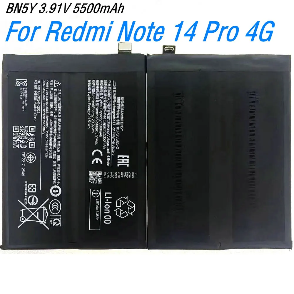 Аккумулятор большой емкости BN5Y 3,91 В, 21,51 Втч для мобильного телефона Redmi Note 14 Pro 4G
Аккумулятор большой емкости BN5Y 3,91 В, 21,51 Втч для мобильного телефона Redmi Note 14 Pro 4G
