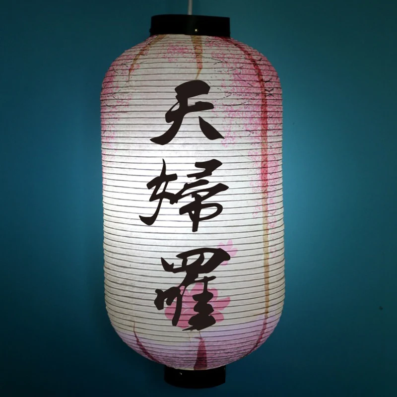50*25cm Japanese Style Paper Lantern Izakaya Bistro Ramen Sashimi Pub Bar Decor Hanging Lantern Restaurant Advertising Sign
50*25cm Japanese Style Paper Lantern Izakaya Bistro Ramen Sashimi Pub Bar Decor Hanging Lantern Restaurant Advertising Sign