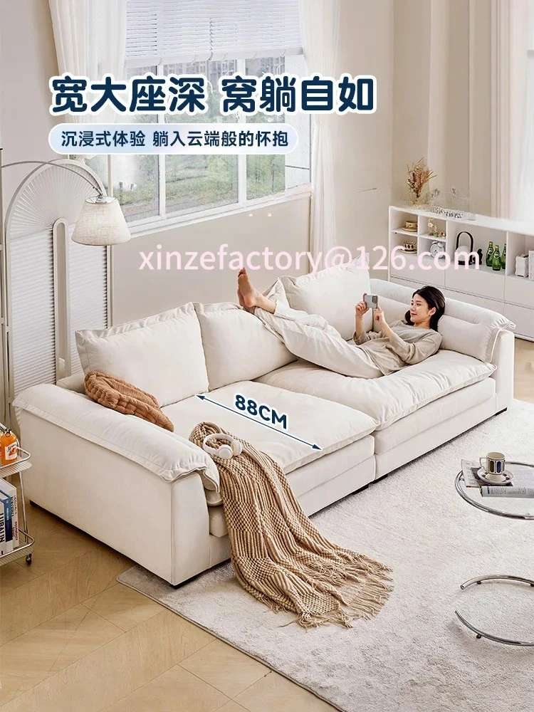 Customizable fabric sailing sofa simple removable and washable
Customizable fabric sailing sofa simple removable and washable