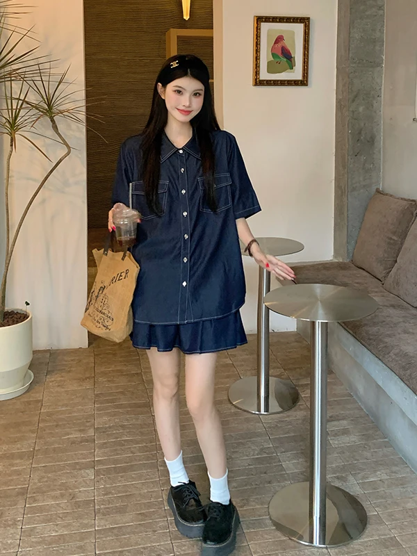 plus Size College Style Set Summer New Lazy Style Collar Short Sleeve Shirt High Waist Casual Skirt Fashionable Ens...
plus Size College Style Set Summer New Lazy Style Collar Short Sleeve Shirt High Waist Casual Skirt Fashionable Ens...