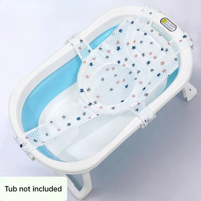 Baby Bath Net Mat Newborn Adjustable Bathtub Pillow Seat Cushion Cross-shaped Anti-slip Bathtub Pad Shower Cradle Bed Seat
Baby Bath Net Mat Newborn Adjustable Bathtub Pillow Seat Cushion Cross-shaped Anti-slip Bathtub Pad Shower Cradle Bed Seat