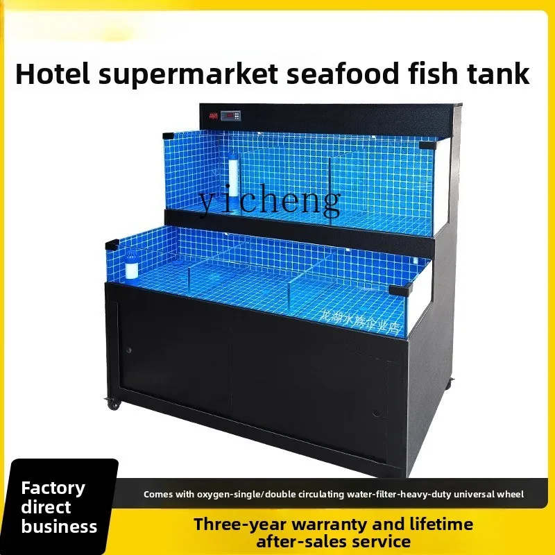 TQH Mobile Seafood Pool Commercial Fish Pool All-in-One Machine Supermarket Aquatic Seafood Tank Shellfish Pool Hotel Special
TQH Mobile Seafood Pool Commercial Fish Pool All-in-One Machine Supermarket Aquatic Seafood Tank Shellfish Pool Hotel Special