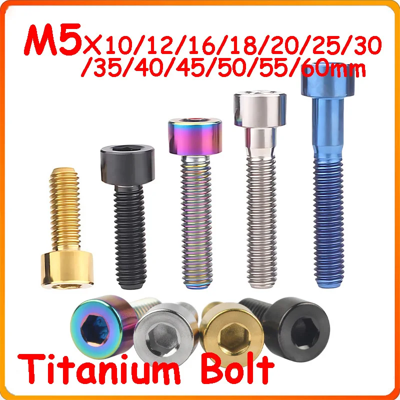 M5 Titanium Bolt x10-60mm Allen Key Screws for Bicycle Shifter or Discr Brake M5 육각볼트 티타늄 볼트 M5 チタンボルト titan schrauben
M5 Titanium Bolt x10-60mm Allen Key Screws for Bicycle Shifter or Discr Brake M5 육각볼트 티타늄 볼트 M5 チタンボルト titan schrauben