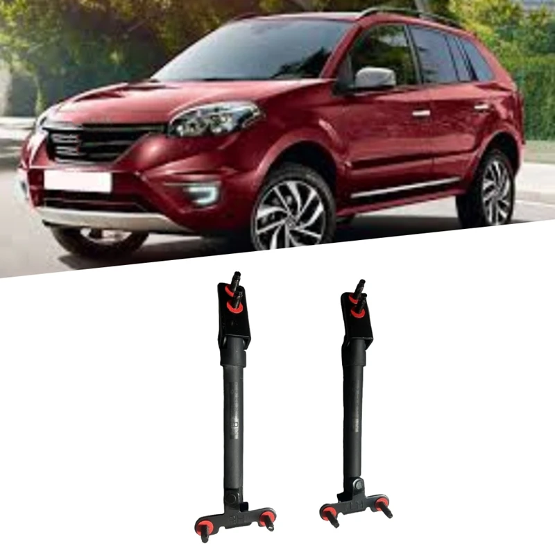 Пневматическая пружина багажника автомобиля 90460JY00A 90461JY00A для Renault Koleos 2009-2016, опорная штанга багажника
Пневматическая пружина багажника автомобиля 90460JY00A 90461JY00A для Renault Koleos 2009-2016, опорная штанга багажника