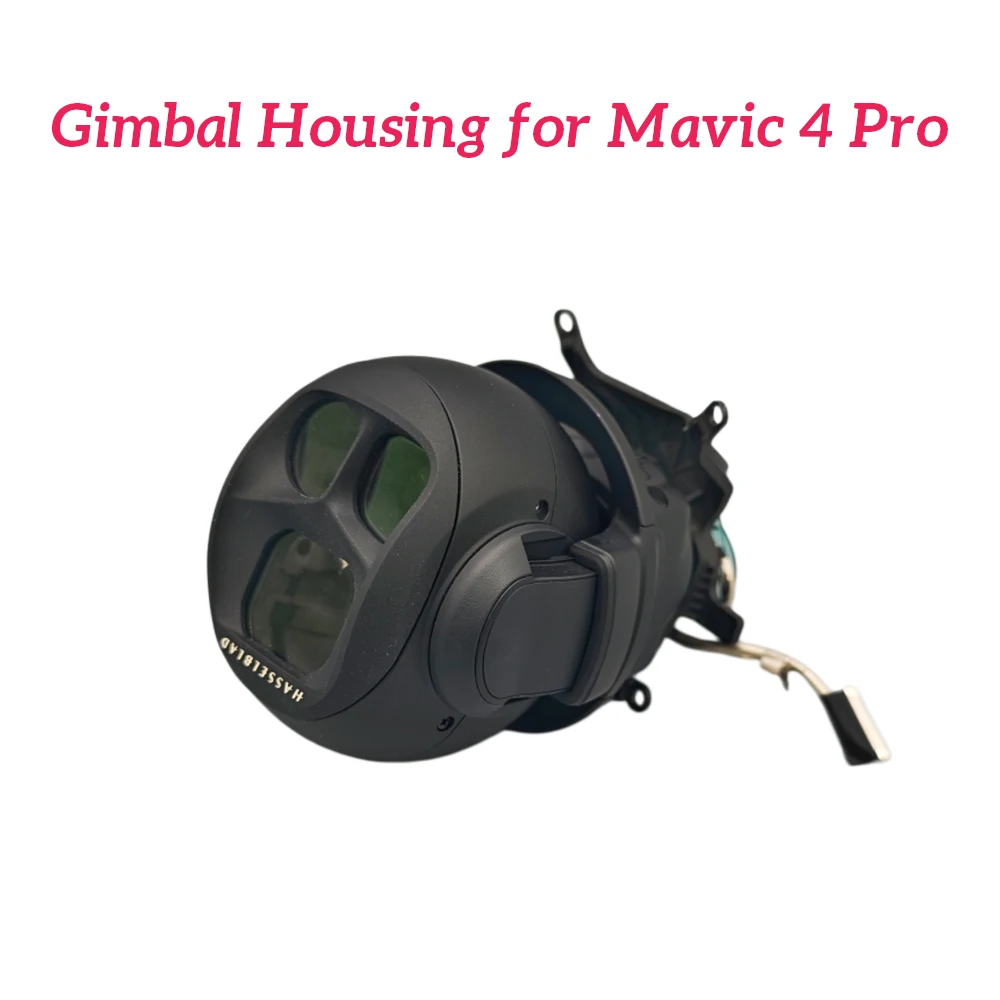 Оригинальный корпус подвеса для Mavic 4 Pro без модуля камеры, в сборе с PTZ-кабелем, запасная часть для ремонта
Оригинальный корпус подвеса для Mavic 4 Pro без модуля камеры, в сборе с PTZ-кабелем, запасная часть для ремонта