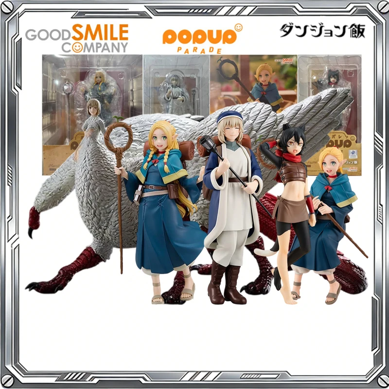 Genuine Good Smile POP UP PARADE Delicious in Dungeon Marcille Falin Izutsumi Action Figure Collectible Model Doll Toy Gift
Genuine Good Smile POP UP PARADE Delicious in Dungeon Marcille Falin Izutsumi Action Figure Collectible Model Doll Toy Gift