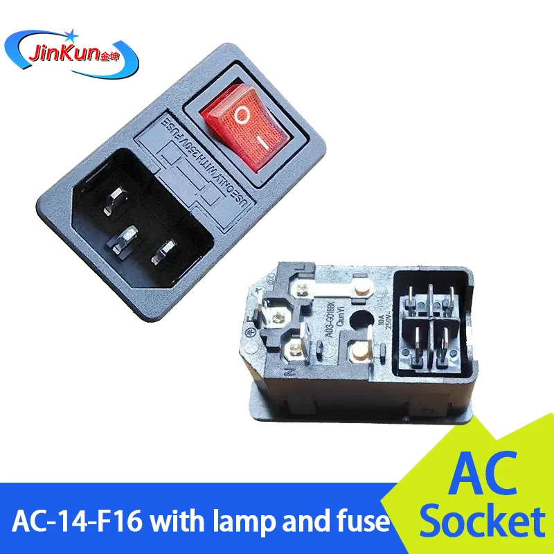 AC power socket AC-14-F16 with lamp and fuse word card socket with kcd4 switch in three
AC power socket AC-14-F16 with lamp and fuse word card socket with kcd4 switch in three