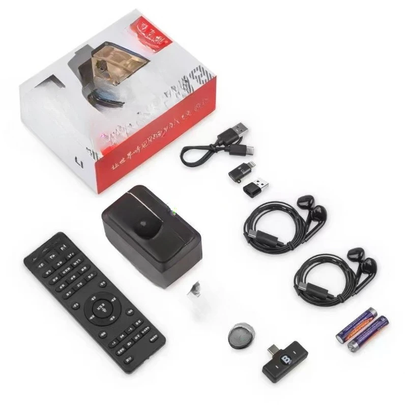 D66 collar clip microphone supports computer Apple Android mobile phone live broadcast recording
D66 collar clip microphone supports computer Apple Android mobile phone live broadcast recording