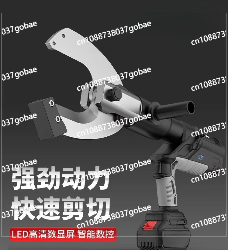 Cable scissors Electric hydraulic wire cutter Rechargeable cable cutter
Cable scissors Electric hydraulic wire cutter Rechargeable cable cutter