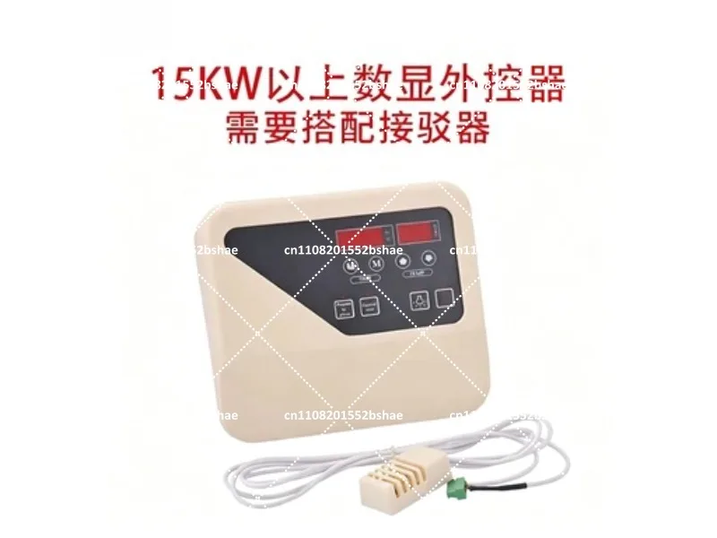 Sauna Heater External Controller, 3-15KW Dry Steam Control Switch Panel with Temperature Probe Cable
Sauna Heater External Controller, 3-15KW Dry Steam Control Switch Panel with Temperature Probe Cable