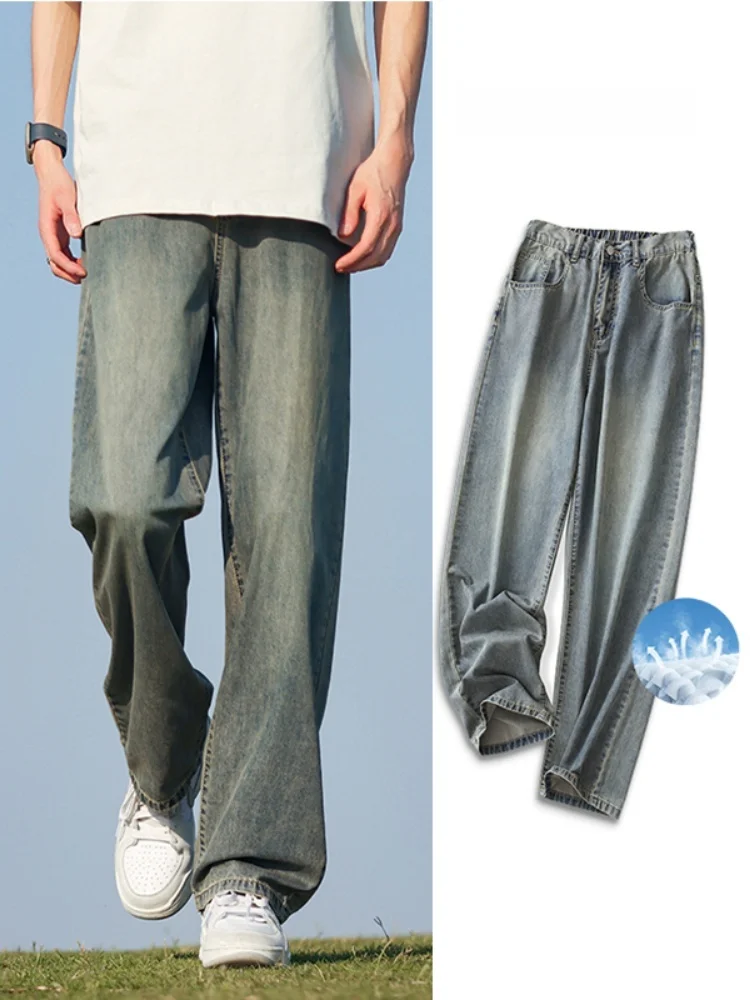 Мужские летние тонкие прямые джинсы American Sle, модные брендовые брюки с широкими штанинами, повседневные брюки
Мужские летние тонкие прямые джинсы American Sle, модные брендовые брюки с широкими штанинами, повседневные брюки