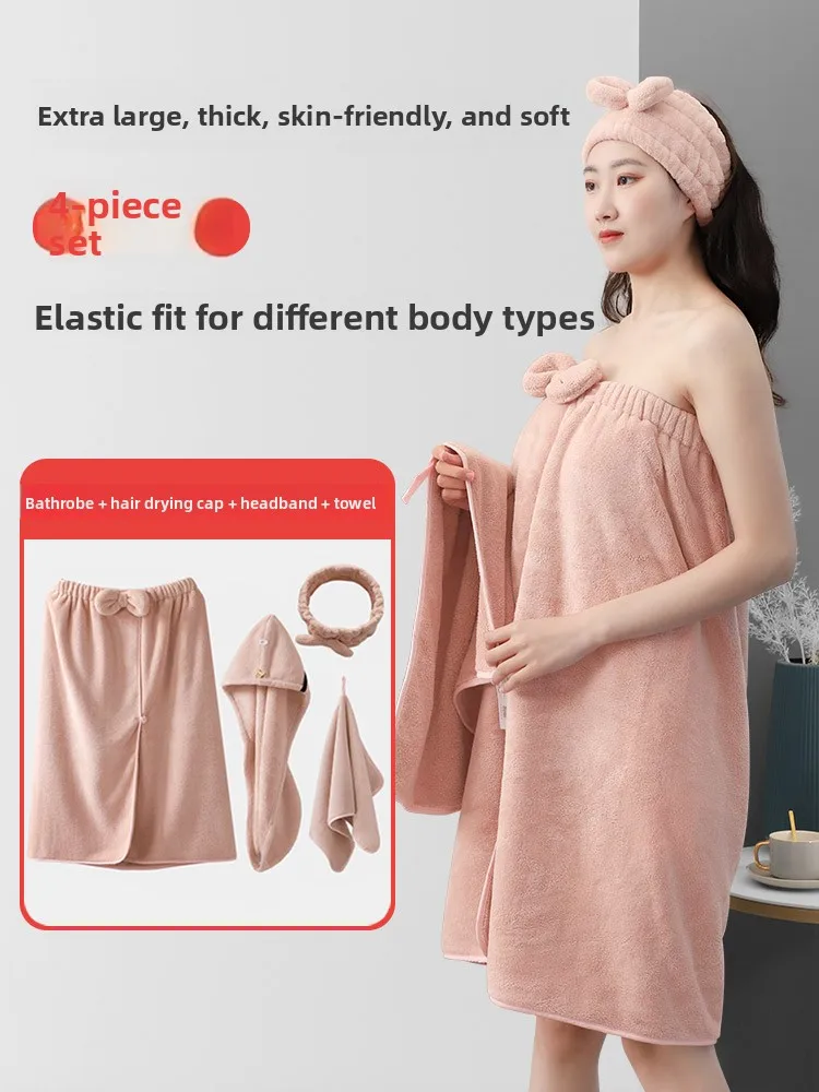 Macaron Colored Antibacterial Quick Dry Thickened Home Use Pure Cotton Ladies Wrap Towel Bath Robe Hair Drying Cap Set
Macaron Colored Antibacterial Quick Dry Thickened Home Use Pure Cotton Ladies Wrap Towel Bath Robe Hair Drying Cap Set