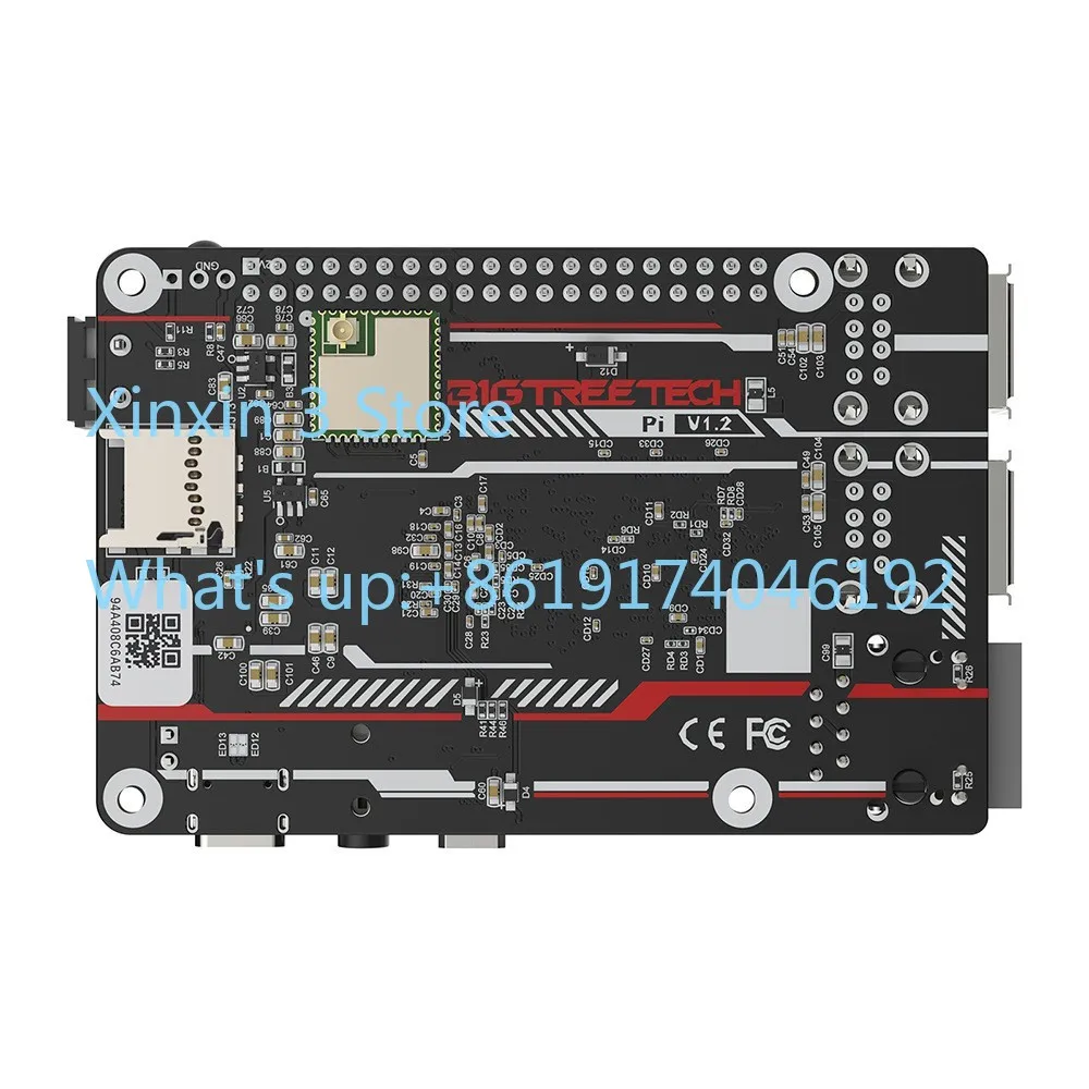 Development board host computer H616 main board microcontroller