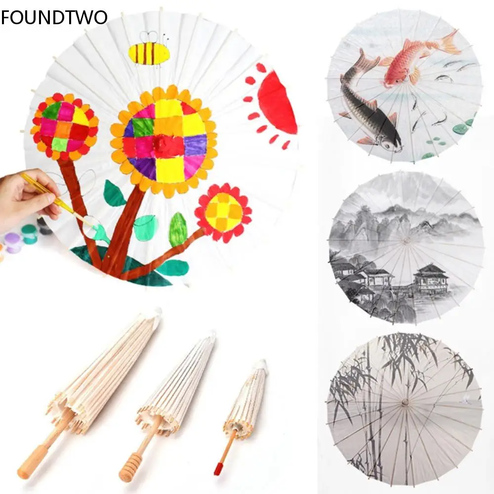 White Paper Umbrella Women Vintage Dance Prop Wedding Party Photography Prop Kids DIY Painting Supplies
White Paper Umbrella Women Vintage Dance Prop Wedding Party Photography Prop Kids DIY Painting Supplies