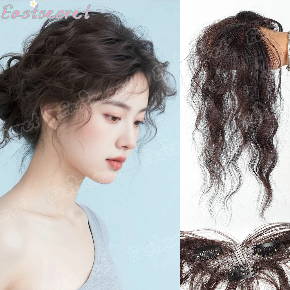 EAST синтетические волосы, вьющиеся заколки для челки, дышащие кружевные топперы для женщин, завитки детских волос, бахрома, истонченные шиньоны, наращивание
EAST синтетические волосы, вьющиеся заколки для челки, дышащие кружевные топперы для женщин, завитки детских волос, бахрома, истонченные шиньоны, наращивание