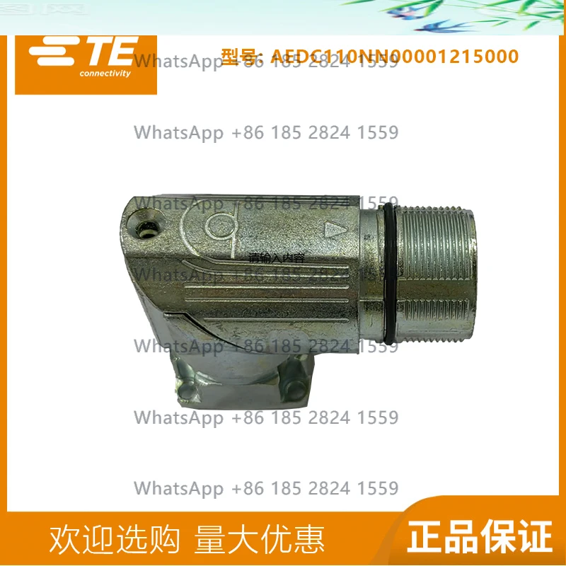 Разъем Tyco M23, угловой, 623, для серводвигателя, авиационный, 6, 7, 12, 17-контактный, AEDC110
Разъем Tyco M23, угловой, 623, для серводвигателя, авиационный, 6, 7, 12, 17-контактный, AEDC110