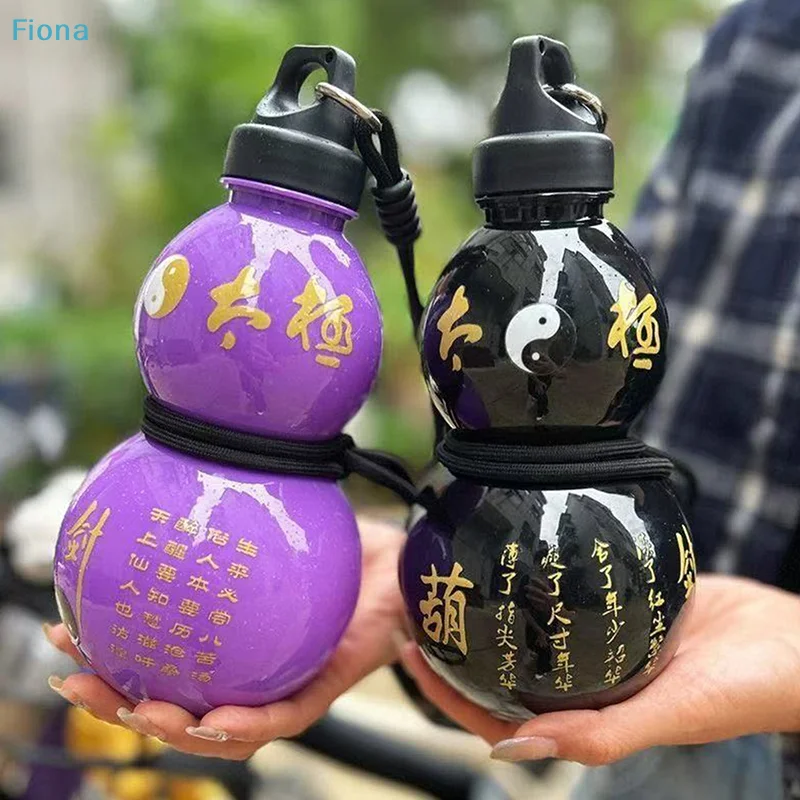 ✔Gourd Shaped Water Bottle with Tai Chi Print, 750ml Portable Chinese Style Gourd Flask with Lanyard
✔Gourd Shaped Water Bottle with Tai Chi Print, 750ml Portable Chinese Style Gourd Flask with Lanyard
