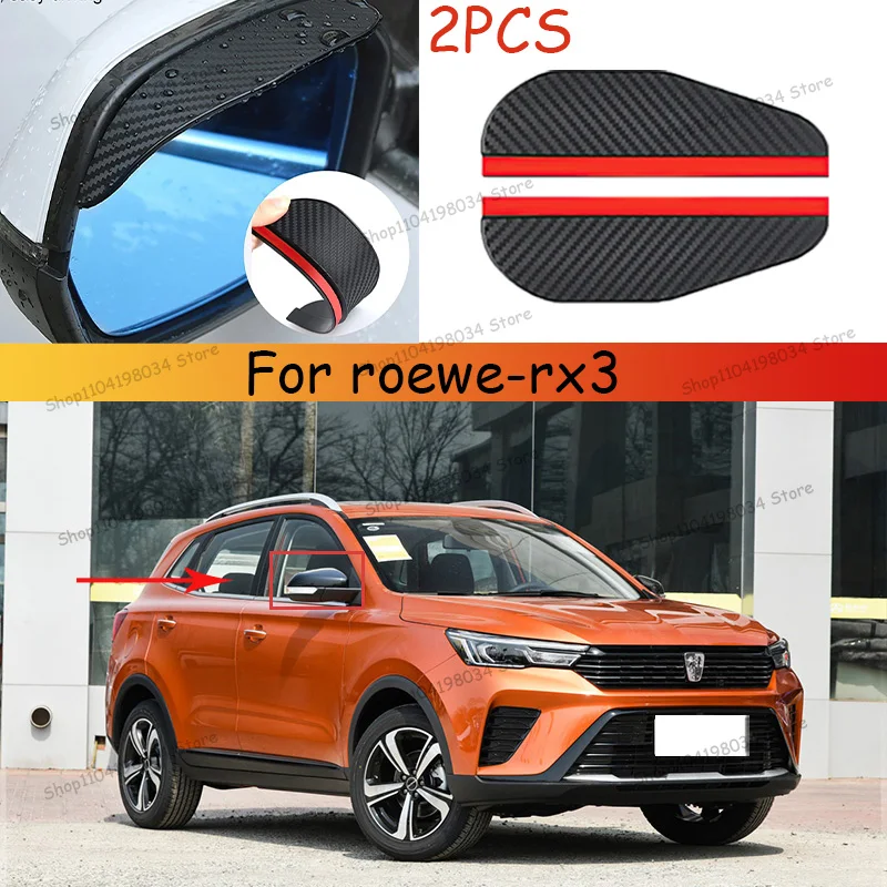 For roewe-rx3 Car 2PCS Carbon Fiber Sun Visor Shade Cover Car Rearview Mirror Rain Eyebrow Protector Clear Vision
For roewe-rx3 Car 2PCS Carbon Fiber Sun Visor Shade Cover Car Rearview Mirror Rain Eyebrow Protector Clear Vision
