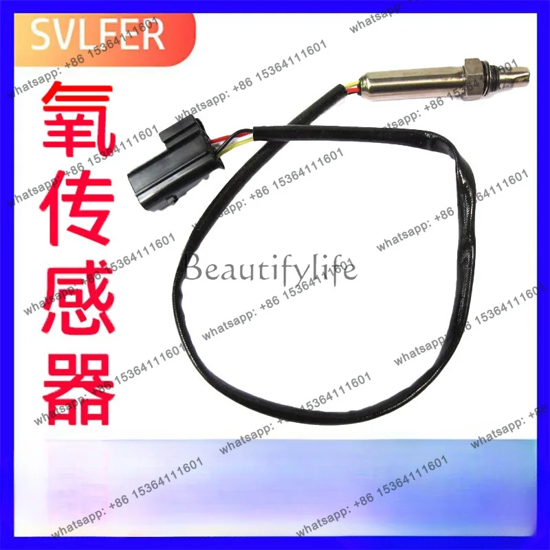 Suitable for automotive sensors LHE1682AA LHE-1682AA auto parts
Suitable for automotive sensors LHE1682AA LHE-1682AA auto parts